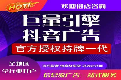 案例分析：百度推广效果优化技巧