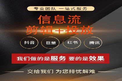 百度推广费用构成及不同行业收费案例